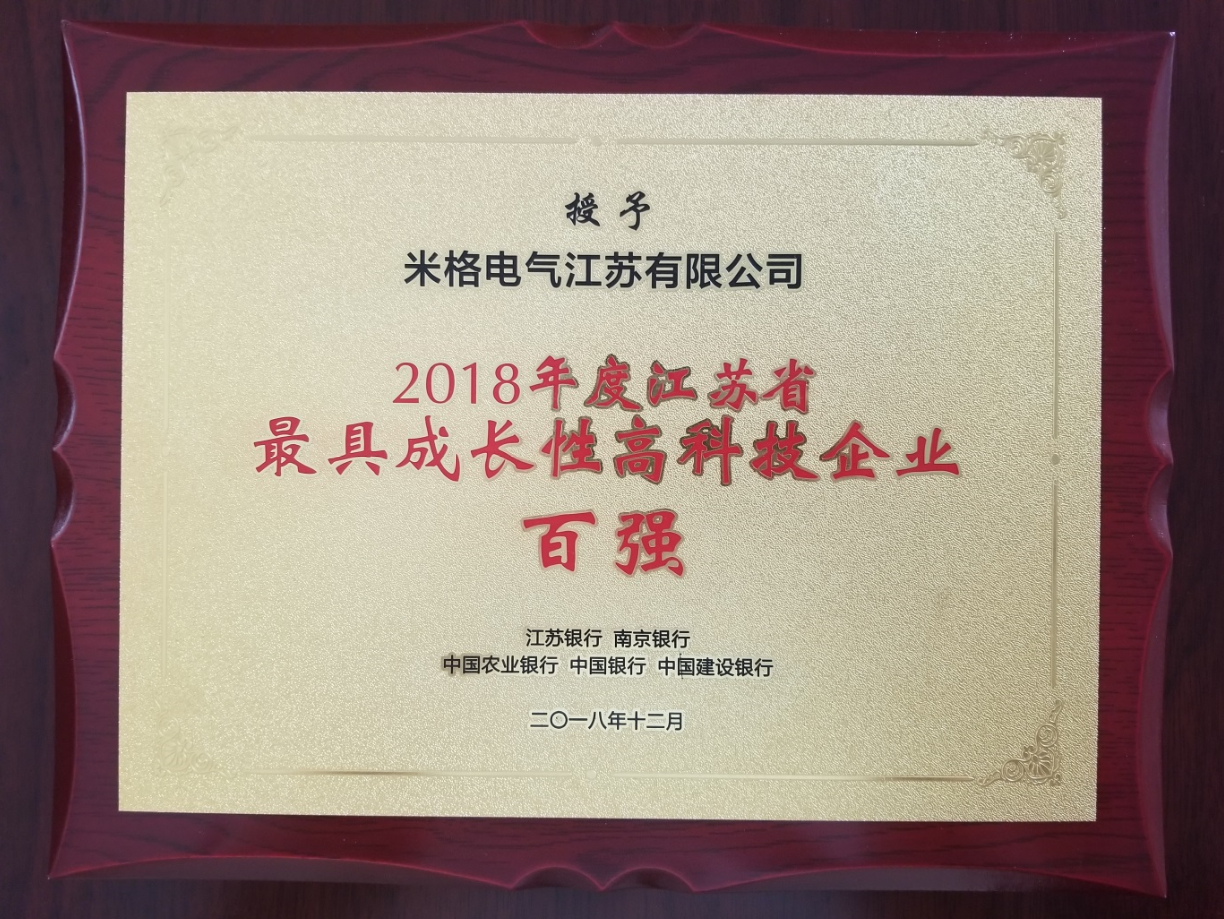 资质证书