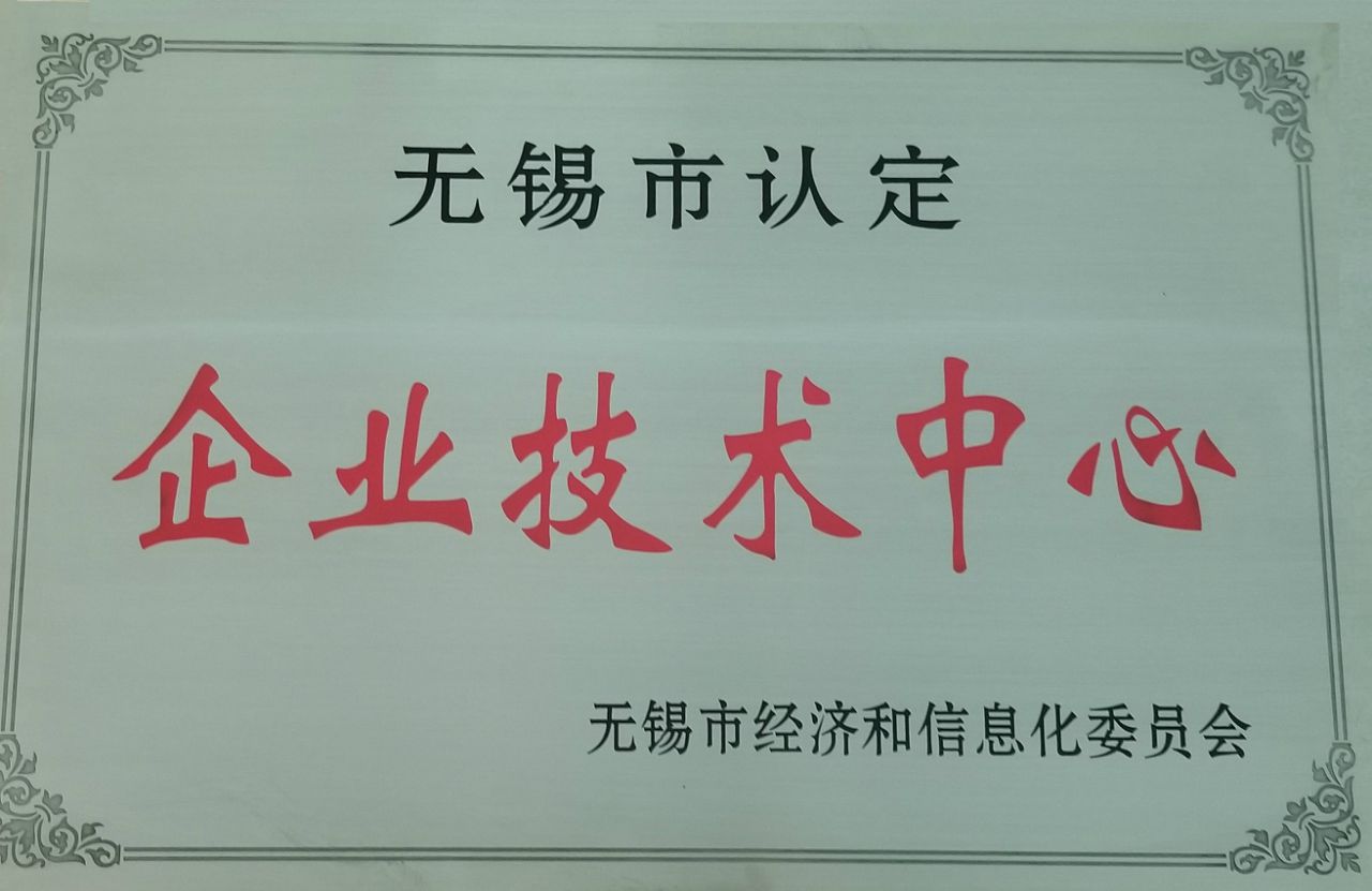 资质证书